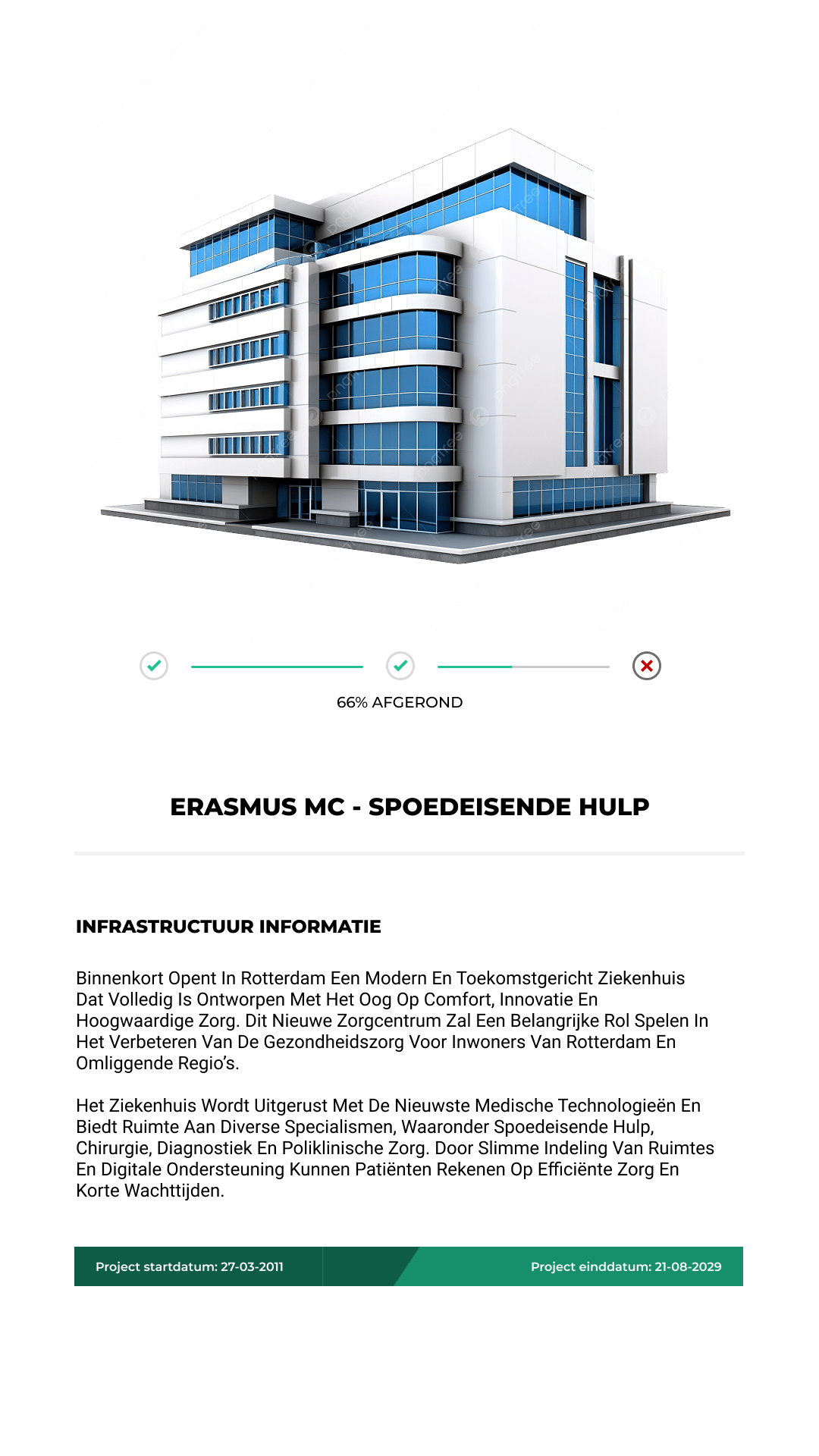 Interface design 3